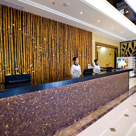 Shanghui International Hotel قوانغتشو المظهر الخارجي الصورة