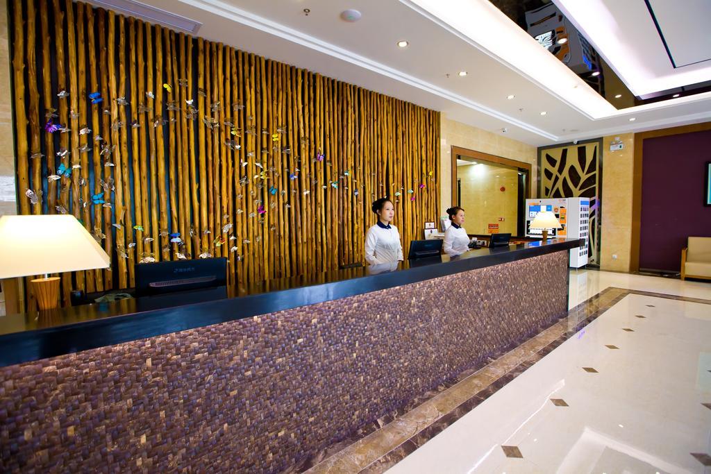 Shanghui International Hotel قوانغتشو المظهر الخارجي الصورة