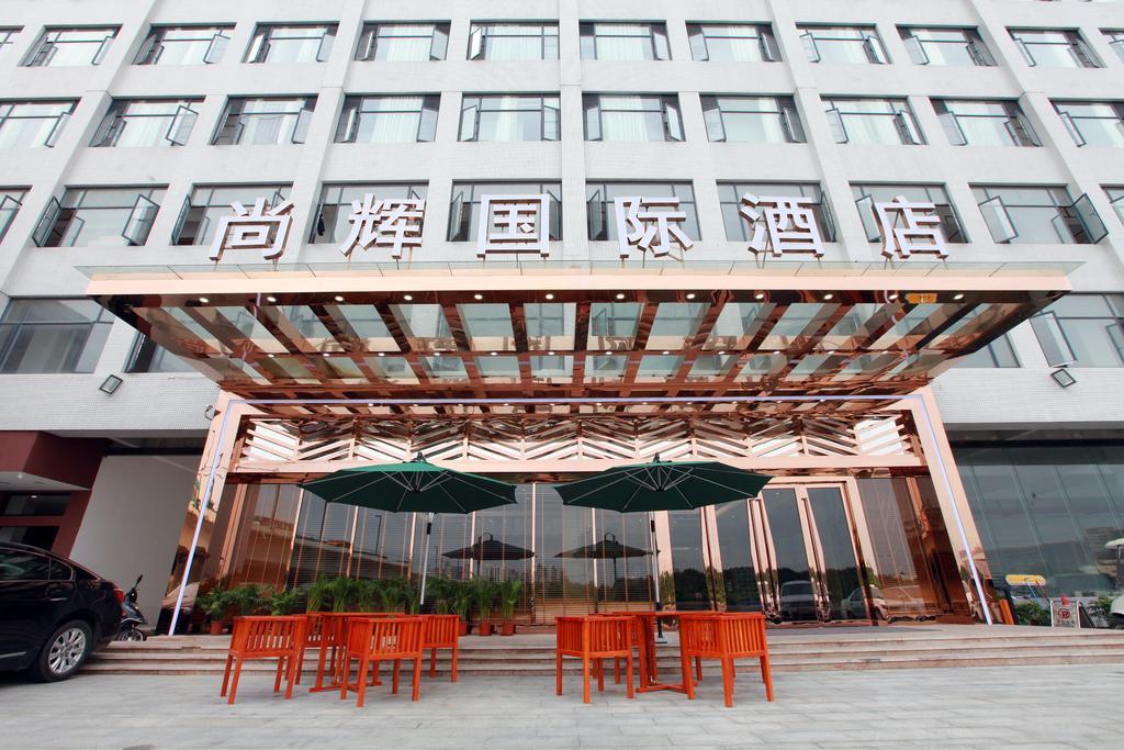 Shanghui International Hotel قوانغتشو المظهر الخارجي الصورة